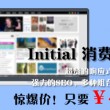 dicom看图软件